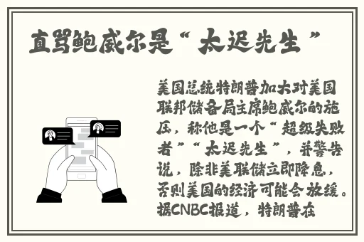 柚子猫yuxukitty的情人节礼物